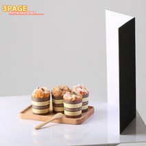 A4 A3 반사판 제품 소품 촬영 역광 그림자 보정, A3_골드 3색 반사판(대형)