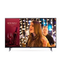 LG 50인치 127cm(50) UHD 상업용tv 사이니지 고성능 OS 50UR640S0UA, 지방 스탠드설치비포함
