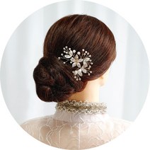 너만의 플리츠 셀프웨딩 한복 혼주 돌잔치 뒤꽂이 올림머리장식 헤어악세사리 브라이덜샤워 파티 무용 미용 대회 헤어핀