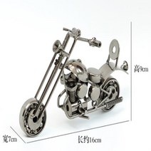 금속 레트로 오토바이 미니어쳐 바이크 모델 모터사이클 아이언 오토바이 소품 카페 수제 선물 홈 오피스 장식, 2번