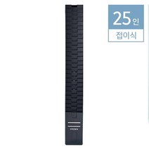 출퇴근기록기 접이식 카드함 25인용 근태관리 근무일수계산 소모품