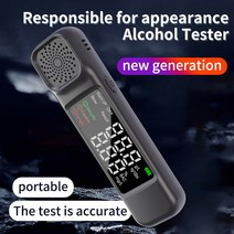 알콜측정기 음주측정기 Breathalyzer Rechargeable | Professio, 01 Black