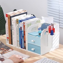 확장형 서랍 선반 책상책꽂이 데스크 수납정리함 간이책장, 확장형 미니서랍 책상 책꽂이 블루