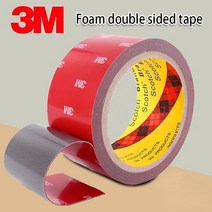3M 폼 양면 자기 접착 테이프 초강력 자동차 특수 스티커 양면 방수 블랙 스폰지 벽 라이트 신타 테이프, 01 Gray_05 20mm_01 3M_01 0.8mm