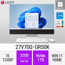 LG 일체형PC 27V70Q-GR50K 윈도우11 27인치 인텔 12세대 사무용 인강용 재택근무용 일체형PC, 1TB, 32GB, Win11 Home