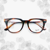 레이밴 RB5377F 2144 아시안핏 안경테 백화점AS RayBan RB5377