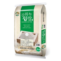 [들녘 정미소 쌀]22년산 강화 교동섬쌀 주남쌀_10kg(단일품종), 1포