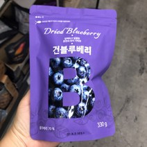 동우농산 건블루베리 330g, 1개, Blueberry