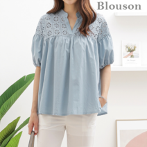 블루종세일 한정수량/패플단독 블루종 펀칭 주름 코튼 블라우스_B2106BL146B