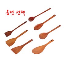 장미목 조리도구 l 나무 볶음주걱 우드 뒤집개 스푼, 02. 소형 뒤집개 장미