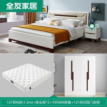 엔틱가구 디자인가구 서랍장 DIY 리폼 가구세일 수입가구 중고가구 엔틱가구 가구저렴한곳 침대, 1500mm*2000mm, 침대+침대*2+105069 매트리스+121802 4도어, 조립식 선반