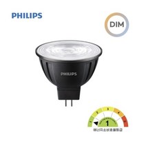 PHILIPS LED HLS COB 디밍 MR16 9W (2700K 3000K 4000K), 1개, 전구색