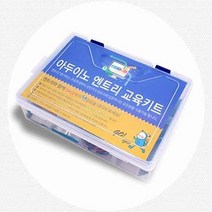 비앤씨 아두이노 엔트리 교육키트 한국 장편소설, 해당상품, 해당상품