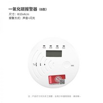 중고 석유 난로 알라딘 폐유 오방 반사식 일본 Qianshi Tojiro R95 등유로 가열로 야외 실내 가정용 난방 캠핑 텐트, 일산화탄소 경보기