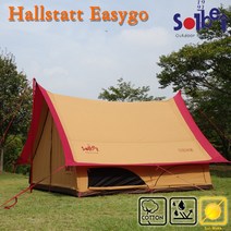 [솔베이 32주년기념 특별할인+선물]할슈타트 이지고 면텐트 /감성 사계절 캠핑텐트/티피텐트/방수텐트/장박텐트