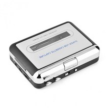 휴대용 카세트플레이어 새로운 USB 카세트 캡처 플레이어 pc에 테이프 슈퍼 휴대용 Cassette-to-MP3 변환, 한개옵션0, 한개옵션0