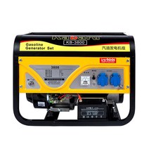 소형 가솔린 자가 발전기 220v 380V 음소거 4.5/5.5kw, 4.2KW 손전등 휘발유 220V 연소 시작, 1개