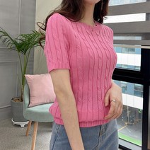 [세인트이브] TNS6688 여성 꽈베기 니트 여름 반팔티