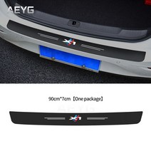 bmwg30 BMW번호판가드 bmw크리스탈기어봉 탄소 섬유 자동차 후면 범퍼 보호 스티커 BMW X1 E84 F48 X2 F39, 02 For X1, 02 For X1