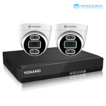 YESKAMO 예스카모 500만화소 POE 실내외용 8채널 CCTV 카메라 세트, POE 실내 2대 8채널 세트(HDD미포함)