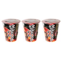 닛신 모우코 탄멘 118g 3팩 타이초쿠 Nissin Mouko Tanmen Nakamoto Taichoku Noodle Finish 118g x 3