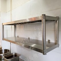 식당 주방 벽선반 스텐 벽 수납장 정리대 선반 벽걸이 수납장, 120 길이 35 너비 40 높이 2단