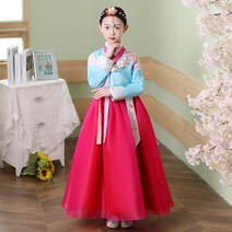 전통 한복 여아 아동 설날 추석 명절 시골집 방문 유치원 공연 가성비 한복