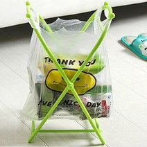 간이 쓰레기봉투 고정대 분리수거 미니세탁통