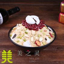 다양한 빙수 모형, y