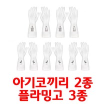 애띠앙 만능 니트릴 고무장갑 5종, M, 중(M)