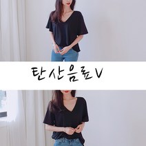 나날샵 자체제작 운동복 요가복 필록싱복 필라테스복 헬스복 비치웨어 여름나시 민소매 바캉스룩 신축성티 반팔기본티 여름신상