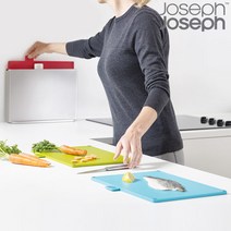 [죠셉죠셉] [조셉조셉] NEW 인덱스 뉴 케이스 양면도마 LARGE