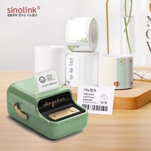 시노링크 NIIMBOT 라벨프린터 B21 전용 라벨지, B-1) 인덱스 순환