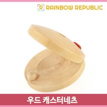 어린이 우드 캐스터네츠 타악이 유아 음악 놀이 수업 유치원 어린이집