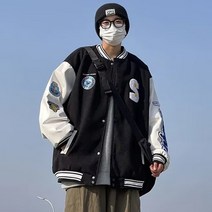 빅에스 패치 트랙 바시티 야구 점퍼