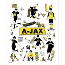 [CD] 에이젝스 (A-JAX) - 2nd 미니앨범 : Insane