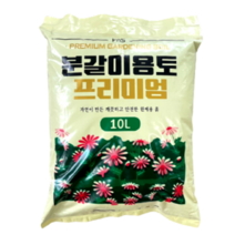 PnS 분갈이용토 프리미엄 10L 10리터 분갈이흙 용토