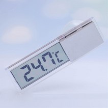 차량 백미러 부착식 디지털온도계 유리창 제빵온도계 요리용온도계 조리온도계 요린이