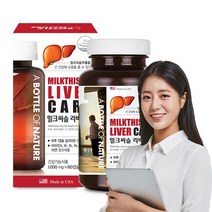 간 영양보충용제품 간기능 어바틀 밀크씨슬 리버케어 60캡슐 실리마린 sat 밀크시슬, 1개