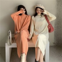 여자연예인 겨울 패션 김세정 윤보미 블랙핑크 원더우먼 이하늬 목폴라 터틀넥 니트 원피스4