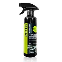 [NATURI] 자동차 세차 세정제 다목적 찌든때 얼룩 내장재광택 악세사리 자동차 매트 자동차용품 유리 덮 코팅제 비닐 커버 연마제 세차 NT : 245A4B+1382
