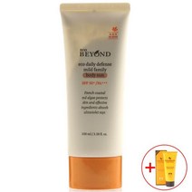 Beyond 자외선 바디 전용 대용량 강력 선크림 100ml 골프 선블럭 여자, 본상품선택