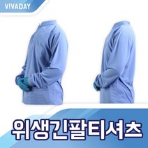 VCQ-B03 위생 긴팔 티셔츠위생복후드 발수코팅 방수하의 위생모 작업실 공장 실험실 위생복후드 정전기방지 헤드캡, 화이트-L