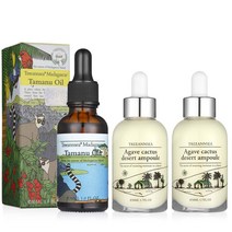 트리앤씨 비건 타마누 페이스오일 1개+ 트리앤씨 선인장앰플 주름 미백 세럼 승무원 아가베선인장 사막앰플 50ml 2개