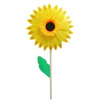 정원용바람개비(대형해바라기)입구장식 화단 유치원