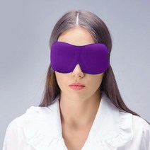 입체 수면안대 장거리여행 덜한 압박감 눈 불면증안대