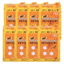 로얄 프로폴리스캔디 10정 (레몬맛), 45g, 8개