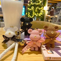 수지뜨개곰 곰돌이 포포베어 열쇠고리 키링키퍼 키홀더 가방걸이 골프퍼터커버홀더 버디나비, 카키