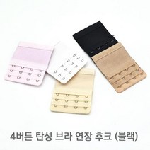 〓카메라 흔들림방지 스테디캠〓 0706 PLAB::**, 바로구매상품선택GO
