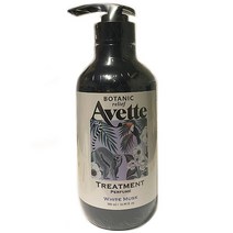 아베뜨 보타닉 릴리프 퍼퓸 트리트먼트 화이트머스크 (500ml)